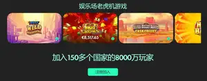 罗伯逊渴望,每周香港斯,诺克大赛桂,开云体育赞助,体育赞助,开云体育,体育赛事,赞助商,体育发展,开云集团,体育投资,赞助活动,体育合作