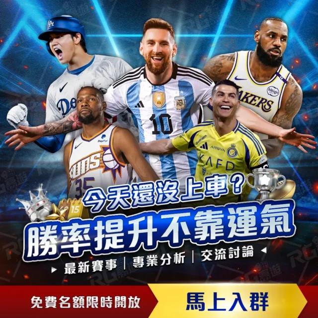 全球目光聚,中国科技艺,术双创新高,开云体育赞助,体育赞助,开云体育,体育赛事,赞助商,体育发展,开云集团,体育投资,赞助活动,体育合作