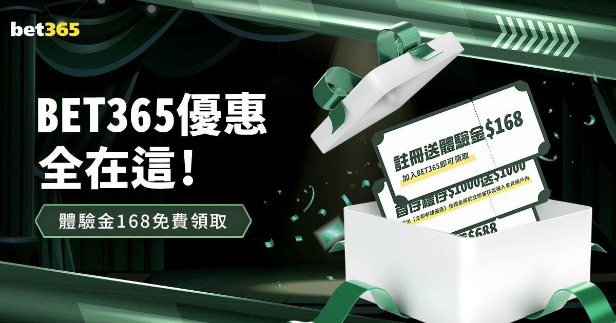 西甲,月最佳人选,佩德里,开云体育赞助,体育赞助,开云体育,体育赛事,赞助商,体育发展,开云集团,体育投资,赞助活动,体育合作
