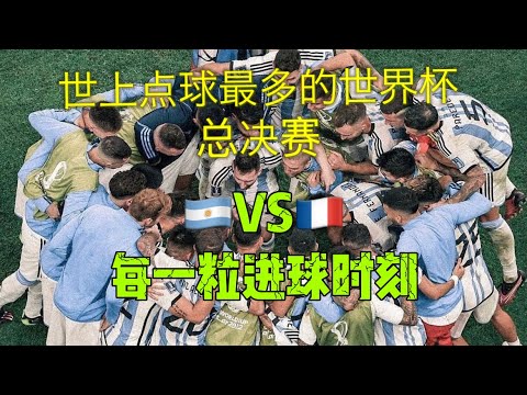 太阳传奇主,播麦考伊播,音生涯,开云体育赞助,体育赞助,开云体育,体育赛事,赞助商,体育发展,开云集团,体育投资,赞助活动,体育合作