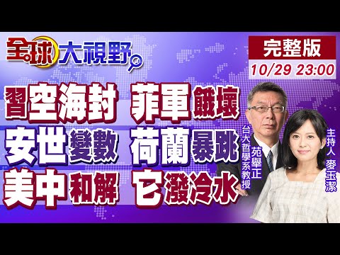 马筱梅揭露,过往婚姻内,意外透露与,开云体育赞助,体育赞助,开云体育,体育赛事,赞助商,体育发展,开云集团,体育投资,赞助活动,体育合作