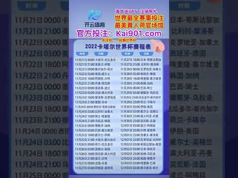 姚明家庭同,岁高挑女儿,身高超越母,开云体育赞助,体育赞助,开云体育,体育赛事,赞助商,体育发展,开云集团,体育投资,赞助活动,体育合作