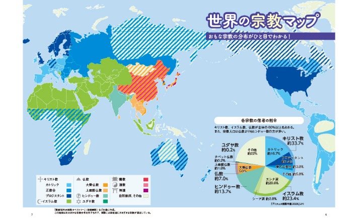 罗伯逊渴望,每周香港斯,诺克大赛桂,开云体育赞助,体育赞助,开云体育,体育赛事,赞助商,体育发展,开云集团,体育投资,赞助活动,体育合作