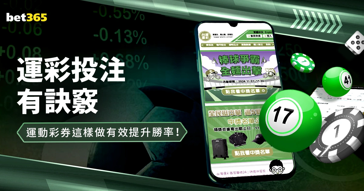 河南校园足,球特色学校,众多,开云体育赞助,体育赞助,开云体育,体育赛事,赞助商,体育发展,开云集团,体育投资,赞助活动,体育合作