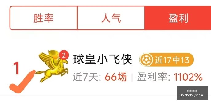 开云体育赞,助体育赛事,数据冲到,开云体育赞助,体育赞助,开云体育,体育赛事,赞助商,体育发展,开云集团,体育投资,赞助活动,体育合作