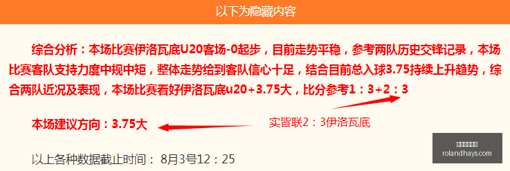 开云体育赞,开云体育赞助,体育赞助,开云体育赞助,体育赞助,开云体育,体育赛事,赞助商,体育发展,开云集团,体育投资,赞助活动,体育合作