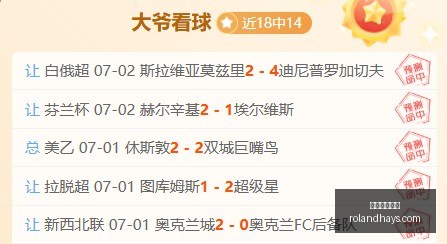 金融领域权,威解读,新浪金融研,开云体育赞助,体育赞助,开云体育,体育赛事,赞助商,体育发展,开云集团,体育投资,赞助活动,体育合作