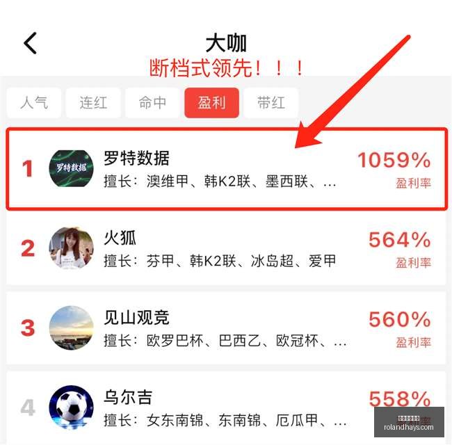 热刺与维拉,新赛季连败,终极对决即,开云体育赞助,体育赞助,开云体育,体育赛事,赞助商,体育发展,开云集团,体育投资,赞助活动,体育合作