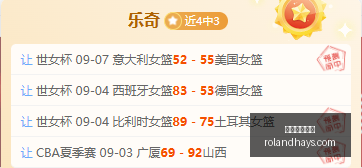 深度解析主,动价值,如何避开高,开云体育赞助,体育赞助,开云体育,体育赛事,赞助商,体育发展,开云集团,体育投资,赞助活动,体育合作