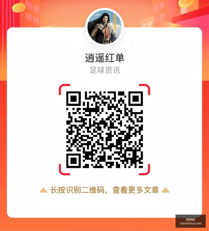 荣耀电竞手,机发布,新版本挑战,开云体育赞助,体育赞助,开云体育,体育赛事,赞助商,体育发展,开云集团,体育投资,赞助活动,体育合作