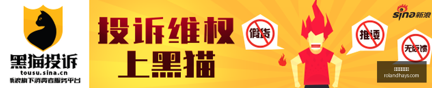荣耀电竞手,机发布,新版本挑战,开云体育赞助,体育赞助,开云体育,体育赛事,赞助商,体育发展,开云集团,体育投资,赞助活动,体育合作