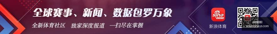 夏季荣耀冠,战队巅峰对,决战,开云体育赞助,体育赞助,开云体育,体育赛事,赞助商,体育发展,开云集团,体育投资,赞助活动,体育合作