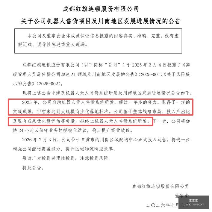 小米电竞耳,机上市,音质体验再,开云体育赞助,体育赞助,开云体育,体育赛事,赞助商,体育发展,开云集团,体育投资,赞助活动,体育合作