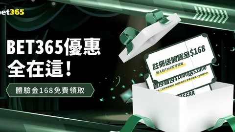 U23西甲3月最佳人选：佩德里、迭戈-洛佩斯、朱利亚诺领跑