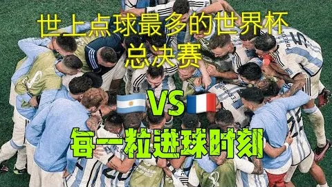 太阳传奇主播麦考伊播音生涯51载，91岁圆满谢幕