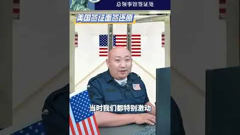 “亚洲杯沙滩足球：中国队小组赛出局”