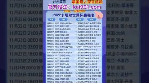 姚明家庭同框，14岁高挑女儿身高超越母亲，近1米90