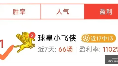 开云体育赞助体育赛事数据冲到093734引发关注