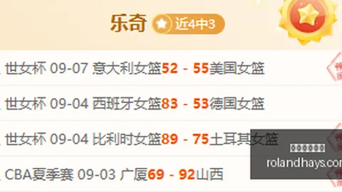 2026深度解析主动价值开云体育：如何避开高价陷阱