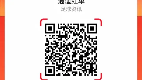 荣耀电竞手机发布，新版本挑战备战中